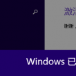 49图库澳门开奖现场+开奖